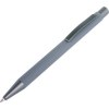Stylo bille en métal Emmett