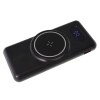 Powerbank