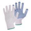Gants de travail CXS