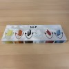 BOX ICE P