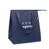WOOLER - Sac isotherme non tissé RPET