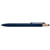 Stylo Reborn Stylus en aluminium recyclé (+Laser)