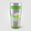 Legend - 475 ml Tumbler en acier inoxydable (+Sérigraphie)