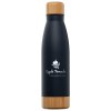 Ibiza Bamboo - 650 ml Bouteille en acier inoxydable à double paroi (+Gravure Laser)