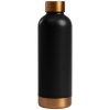 Astrid -  530 ml Bouteille en acier inoxydable à double paroi (+Sérigraphie)