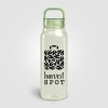 Sweden - 945ml Bouteille en rPET (+Sérigraphie)