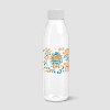 Bouteille Salo Tritan Renew avec bouchon coloré - 740 ml (+Colour Jet)