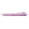 FriXion Ball 4 Colors - stylo roller encre gel pointe fine