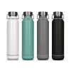 BOUTEILLE GOURDE ISOTHERME DOUBLE-PAROI INOX 60 cl AVEC HAUT-PARLEUR