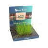 Carte Jardin carré