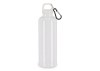 Bouteille d'eau Nina R-PET 750ml