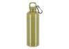Bouteille d'eau Nina R-PET 750ml