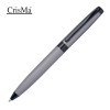 CrisMa stylo à bille twist en acier inoxydable, gris mat