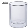 Tasse en verre à double paroi 330ml
