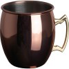 Gobelet en cuivre « Moscow Mule » 500ml