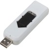 Briquet USB