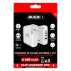 HIKOKI - CHARGEUR DE VOYAGE UNIVERSEL 3 EN 1 PRISE EU / UK / US
