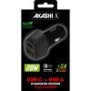 KEKU - CHARGEUR ALLUME CIGARE TURBO CAC USB TYPE-C 20W + USB-A QC3.0
