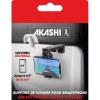 KUMEI - SUPPORT DE VOYAGE POUR SMARTPHONE