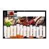 CONDIMENTS 2026 - MAXI 650 x 405 mm - CC REMBORDE - DOS ECOGESTES - SANS MARQUAGE - 2 OEILLETS CORDON