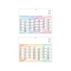 SCO-PASTEL 2026 - MAXI 650 x 405 mm - CC REMBORDE - DOS ECOGESTES - MARQUAGE 1 COULEUR - IDENTIQUE RECTO VERSO - 2 OEILLETS CORDON