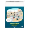 TRAIT D'HUMOUR 2026 - 7 FEUILLETS - RELIURE SPIRALE - MARQUAGE QUADRI