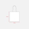 Shopper en coton 135 g/m, anses longues