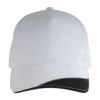 Casquette en coton, 5 panneaux avec partie colorée sur la visière et bande réfléchissante,