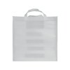 Shopper en format carton de pizza en TNT 80g/m2