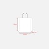 Sac en papier recyclé 100 gr/m2 avec soufflet