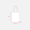 Tote bag thermosoudé en R-pet  80 g/ m2 avec soufflet