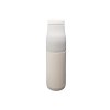 Bouteille isotherme 'Zeibu', beige, 550 ml