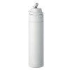 Bouteille simple paroi 650 ml - TOIEN ONE