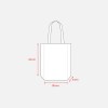 Tote bag uni en coton recycle 280 g/m2. Avec soufflet