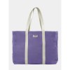 Sac de plage Garance