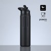 Scandic Drinking Set : mug isotherme 350 ml et gourde en acier 750 ml