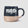 Mug Atlas, céramique, design à blocs de couleur - 445 ml (+Sérigraphie)