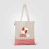 Sac fourre-tout Aro en coton recyclé micro-rayures – 9,7 L (+Sérigraphie)
