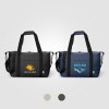 Sac de voyage Malmö recyclé – 30 L (+Sérigraphie)