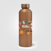 Gourde Astrid en acier inoxydable recyclé – Finition métallisée – 710 ml (+Sérigraphie)