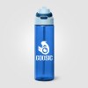 Gourde Lynk en rPET à paille rabattable – 830 ml (+Sérigraphie)