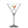 Verre à cocktail en plastique réutilisable (200ml/7oz)