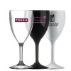 Verre à vin en plastique réutilisable (312ml/11oz)