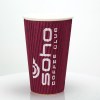 Gobelet en papier ondulé - couleur (16oz/455ml)