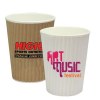 Gobelet en papier Simplicity ondulé (12oz/340ml)