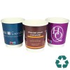 Gobelet en papier recyclable à double paroi - Couleur (8oz/230ml)