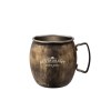 Mug Vintage en cuivre 24.5oz (62cl)