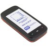 Téléphone portable à écran tactile
