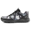 Chaussures outdoor softshell Unisexe CXS