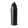 Bouteille sport iso et verrouillable Nordic Drift Trail RCS